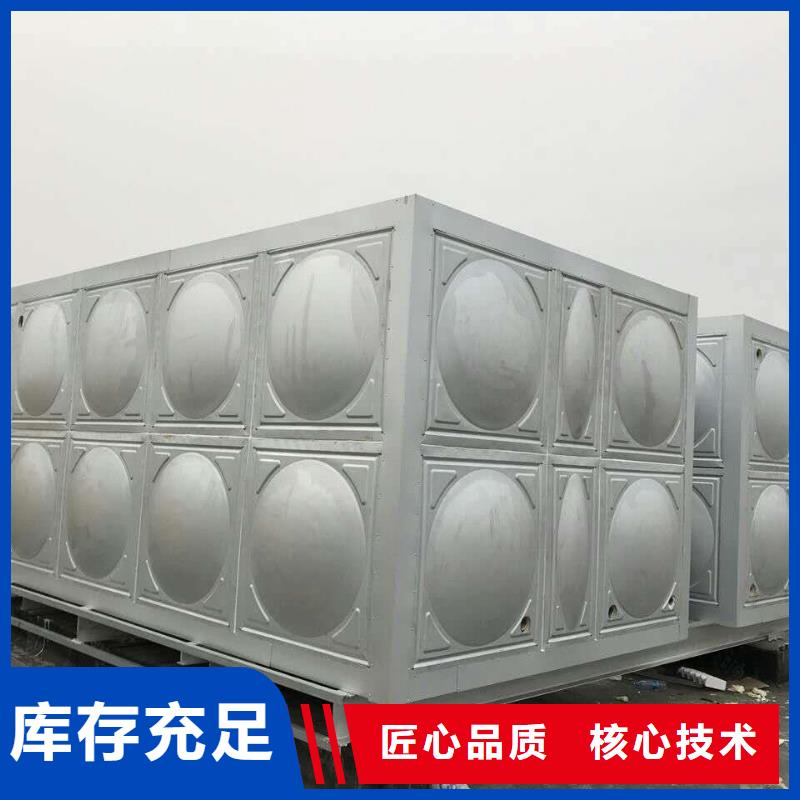 生活水箱工业水箱保温水箱材质好