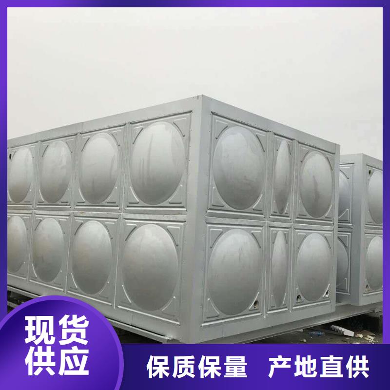 水箱生活水箱消防水箱大厂家值得信赖