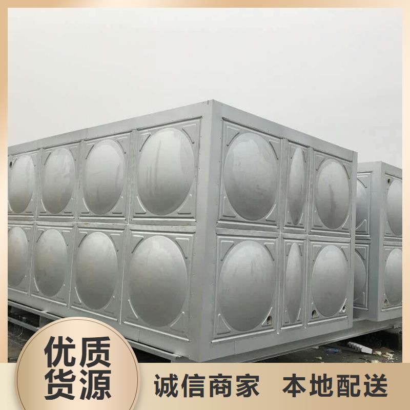 水箱生活水箱消防水箱以诚为本