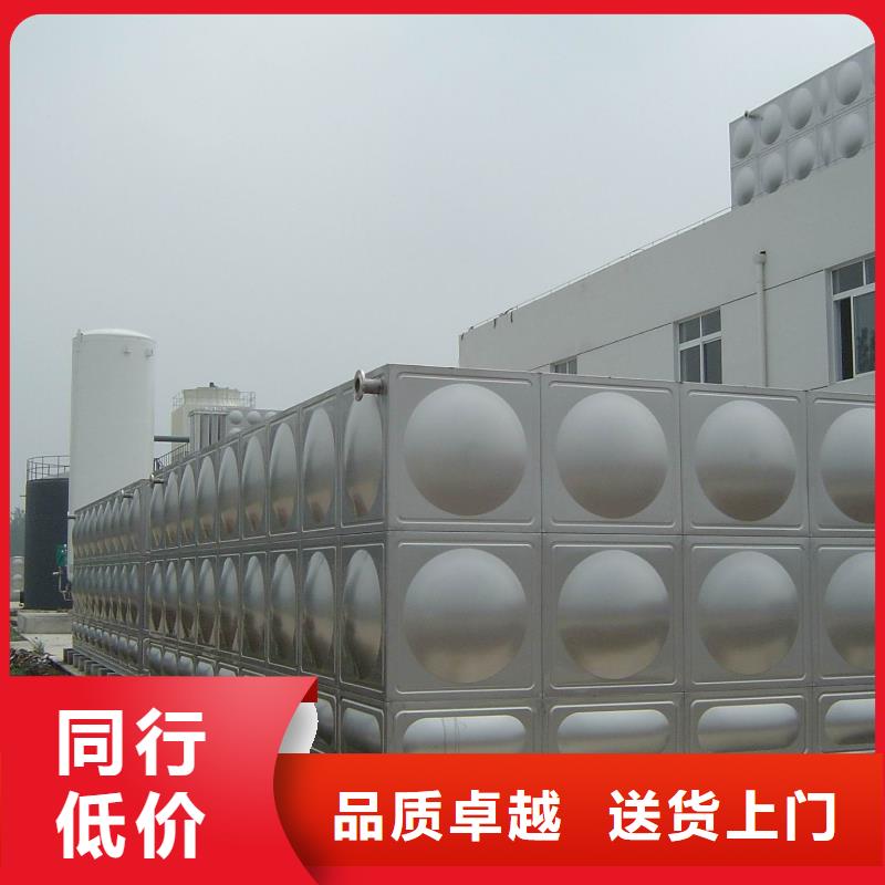 生活水箱工业水箱保温水箱_生活水箱工业水箱保温水箱生产厂家