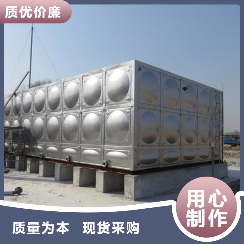 织金县不锈钢水箱质量优