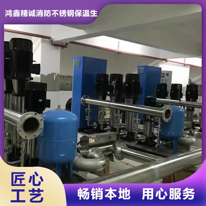 生产变频供水设备恒压供水设备给水设备加压水泵的实体厂家