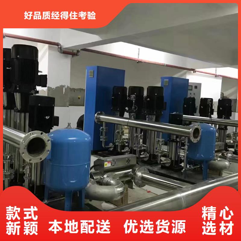 价格合理的变频供水设备恒压供水设备给水设备加压水泵经销商