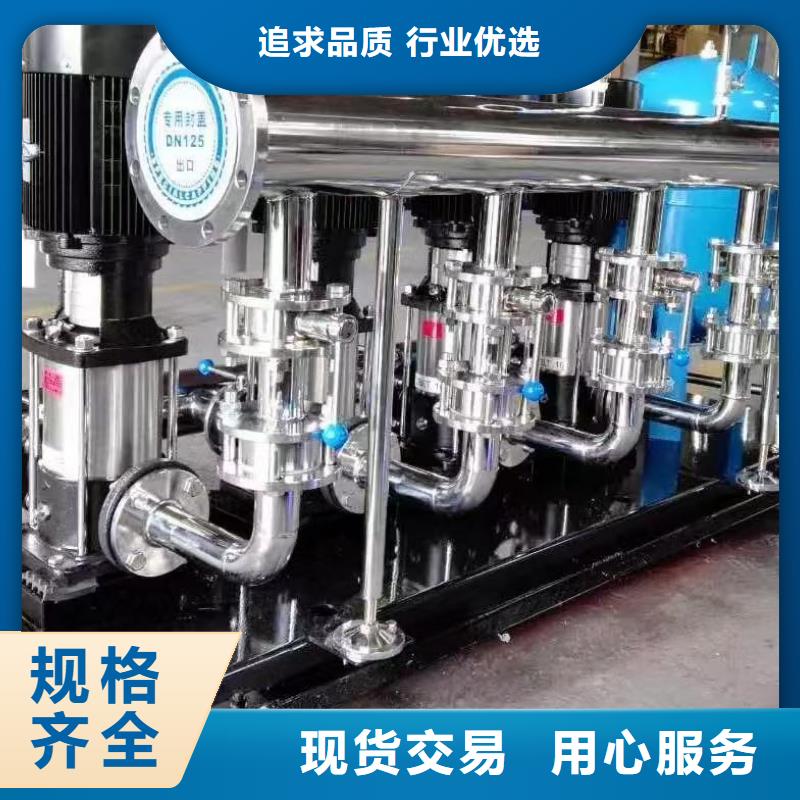 在销售无负压供水设备叠压供水设备自来水加压设备的厂家地址