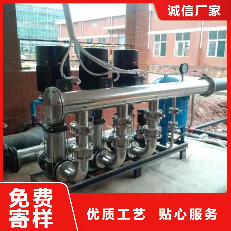 成套给水设备变频加压泵组变频给水设备自来水加压设备产品型号参数