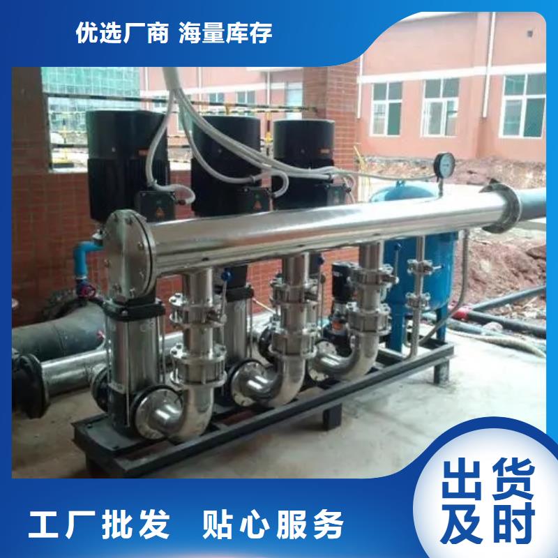 变频恒压供水设备ABB变频给水设备保质保量