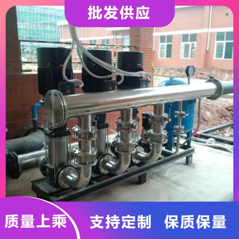 成套给水设备变频加压泵组变频给水设备自来水加压设备厂家-货到付款