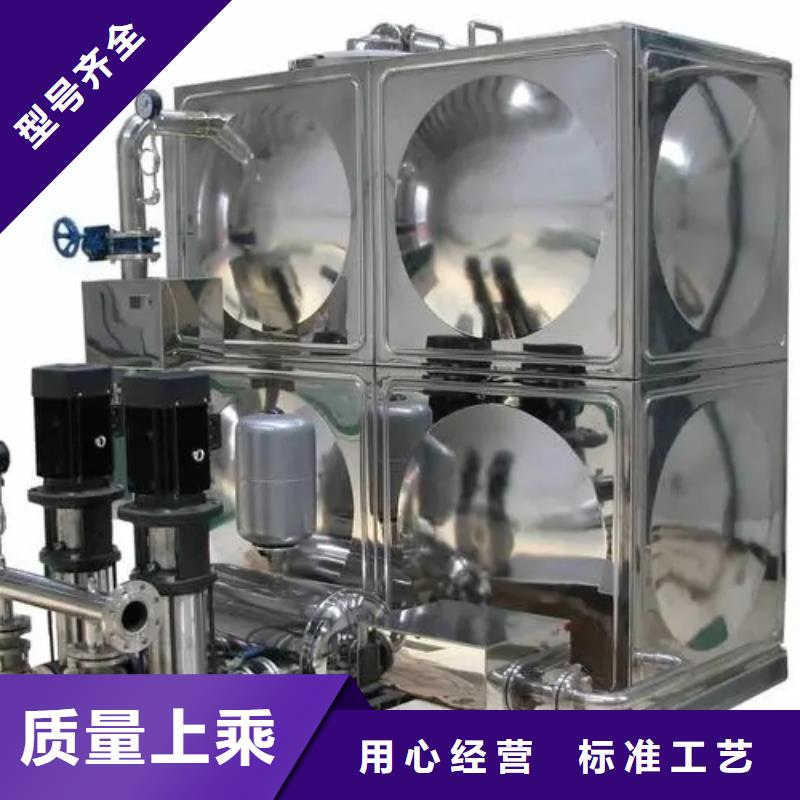 变频恒压供水设备安装实力厂商