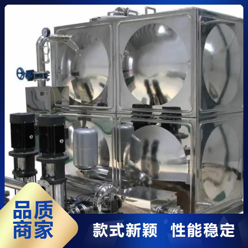 成套给水设备变频加压泵组变频给水设备自来水加压设备好品质看的见