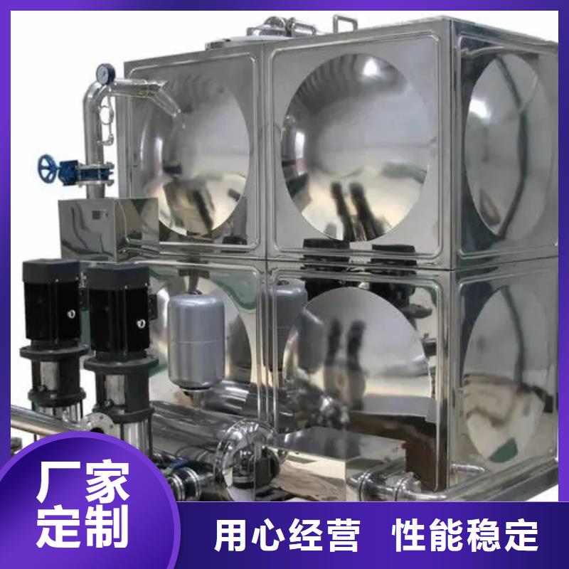 值得信赖的变频恒压供水设备ABB变频给水设备