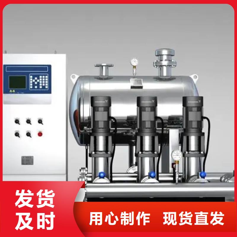 可按需定做变频恒压供水设备组成的厂家