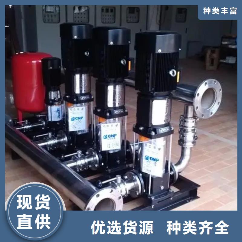 无负压供水设备叠压供水设备自来水加压设备单价
