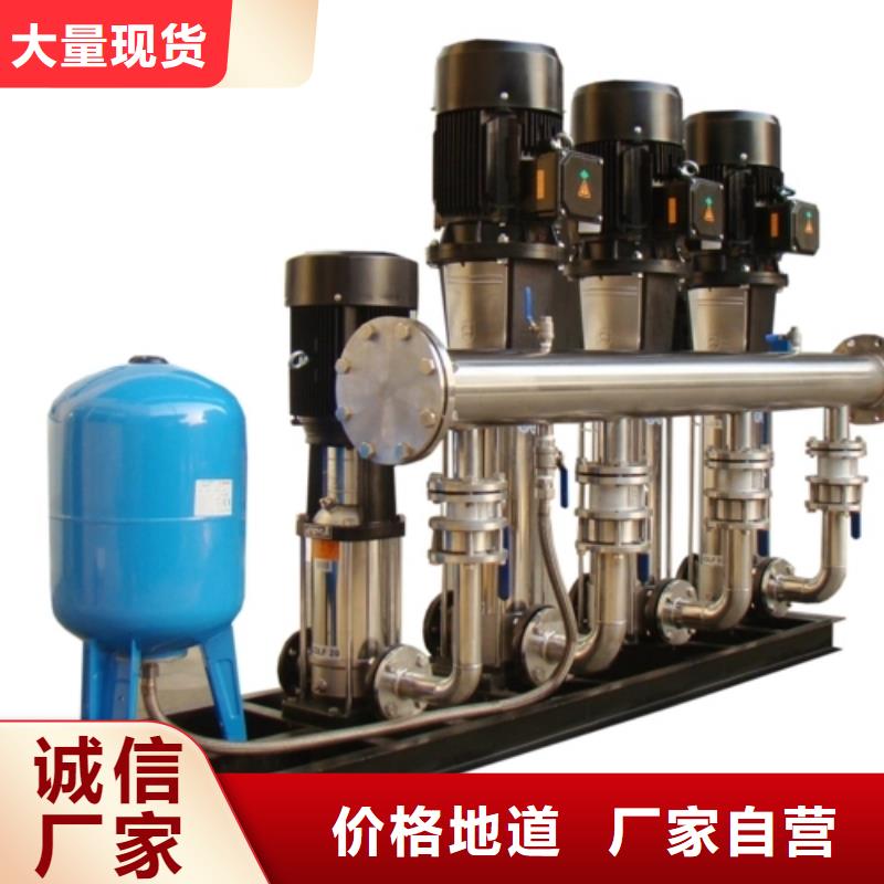 价格合理的变频供水设备恒压供水设备给水设备加压水泵经销商