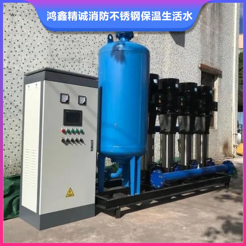 变频恒压供水设备原理图公司