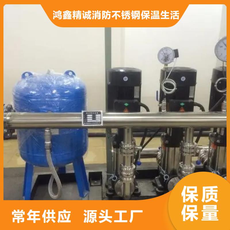变频恒压供水设备ABB变频给水设备-物美价廉