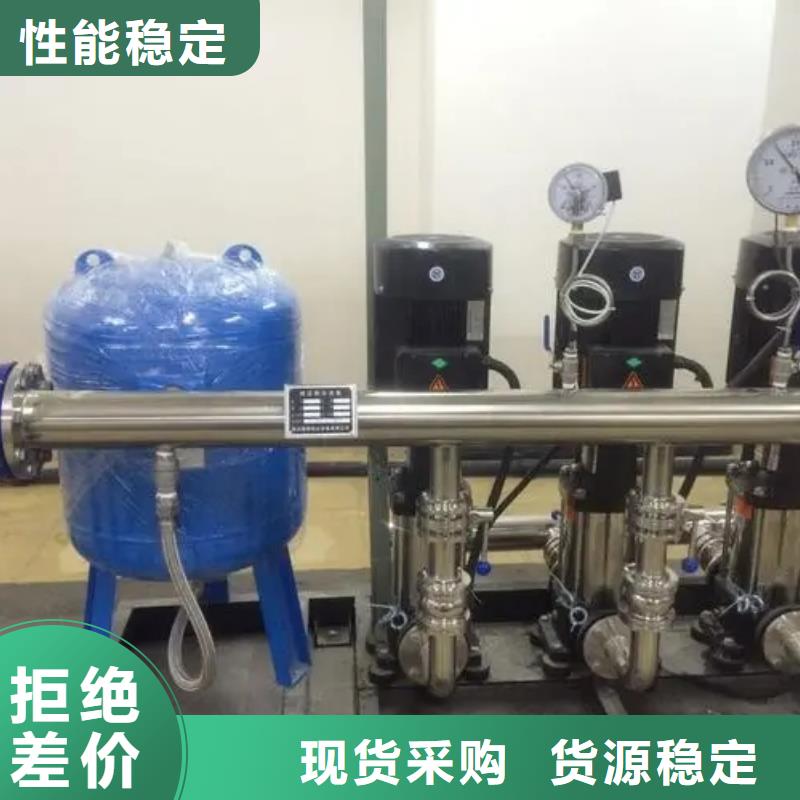 支持定制的变频恒压供水设备原理图销售厂家
