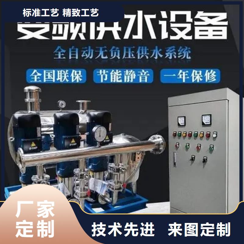 成套给水设备自来水加压设备定制-成套给水设备自来水加压设备厂家