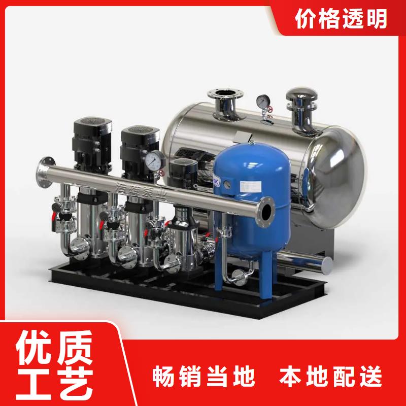 供水设备二次加压供水设备变频恒压供水设备生活变频恒压供水设备本地供货商
