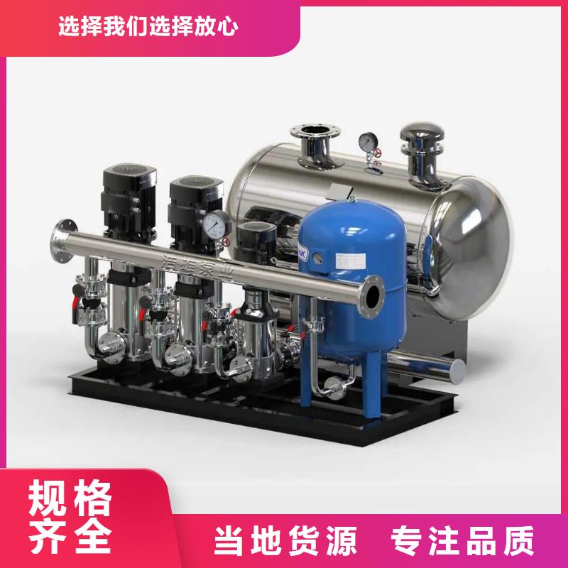 变频供水设备恒压供水设备生产厂家-