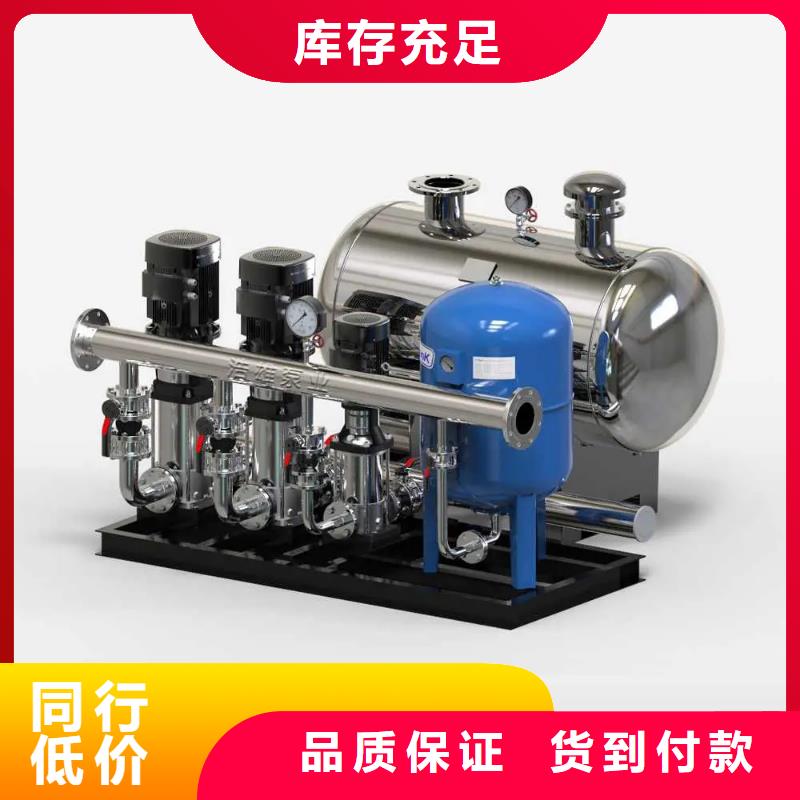 供水设备二次加压供水设备变频恒压供水设备生活变频恒压供水设备厂家-价格合理