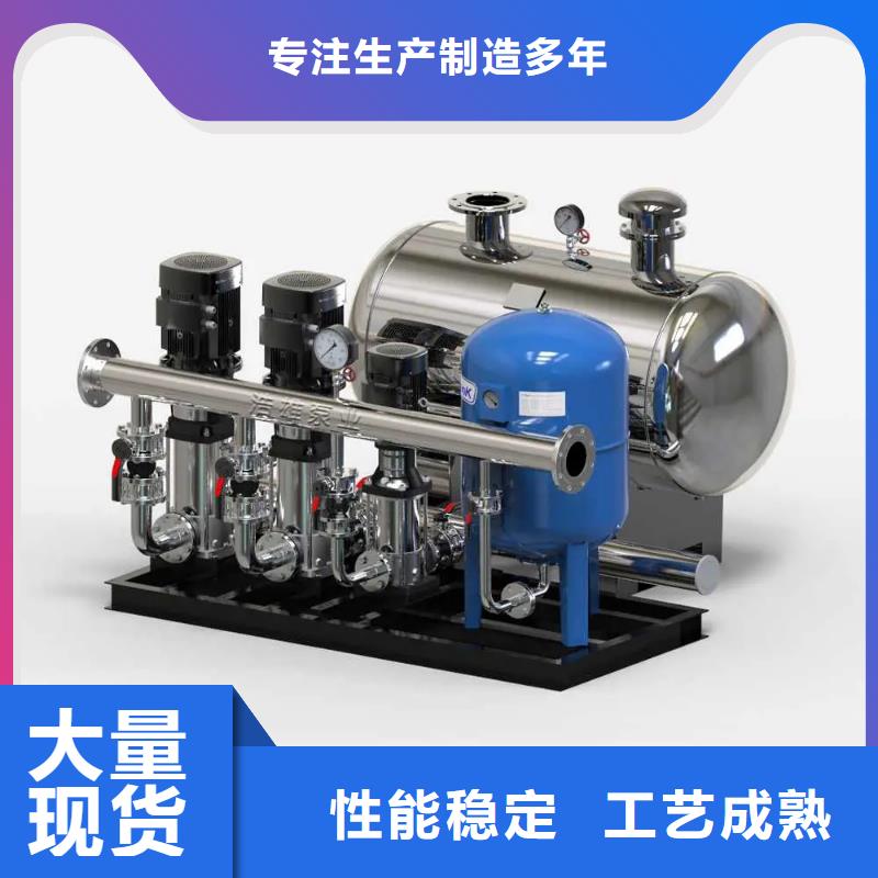 变频恒压供水设备ABB变频给水设备精选厂家