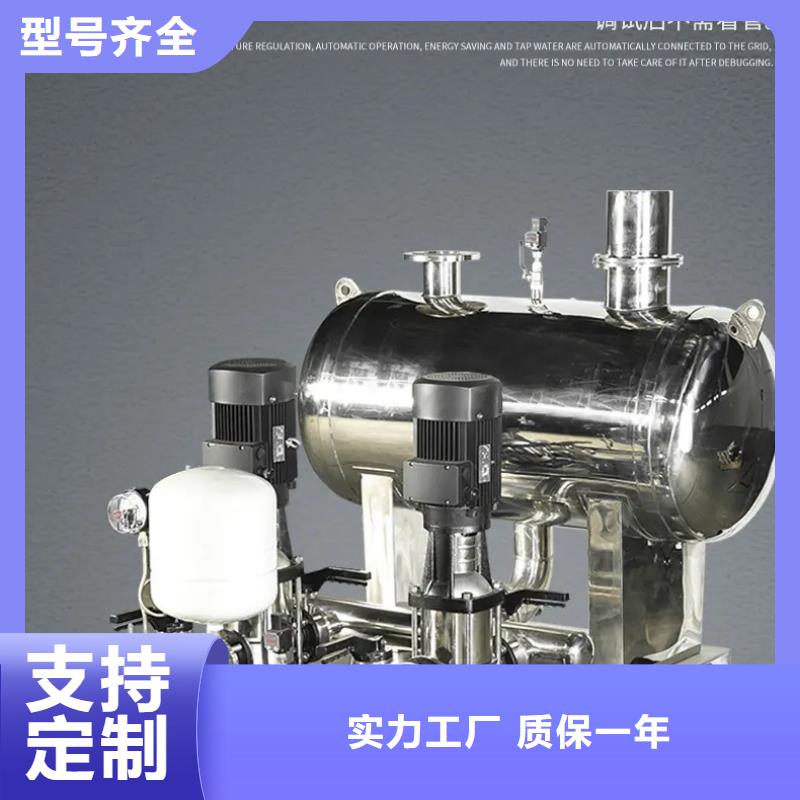 质优价廉的变频恒压供水设备ABB变频给水设备生产厂家