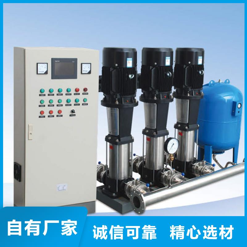 成套给水设备变频加压泵组变频给水设备自来水加压设备铸造金品