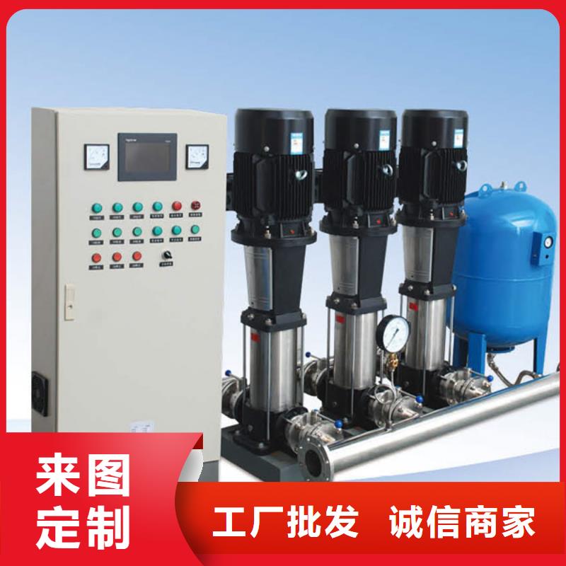 成套给水设备自来水加压设备-成套给水设备自来水加压设备定制