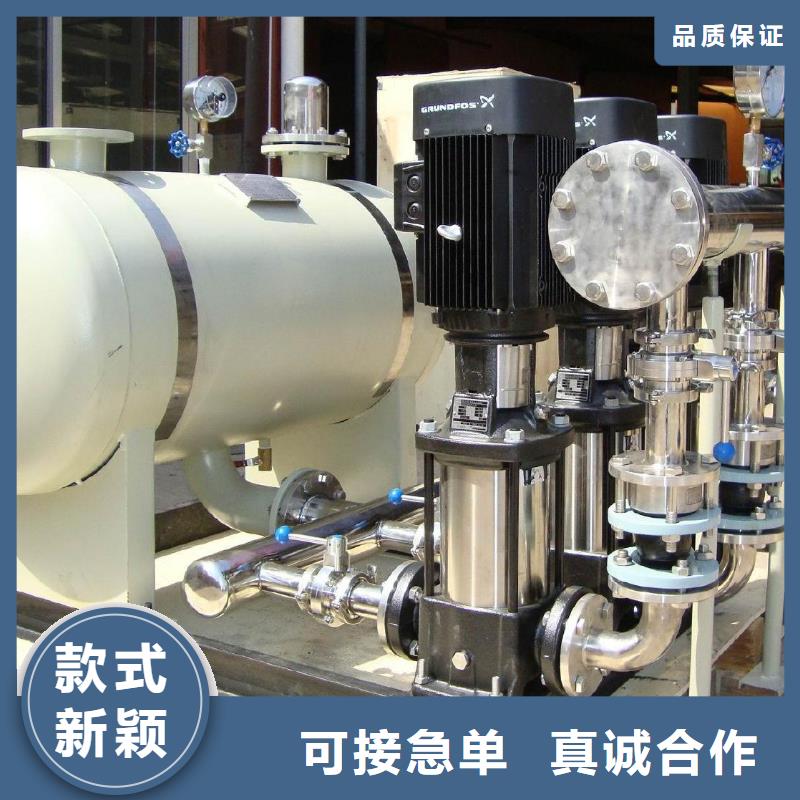 变频恒压供水设备安装实力厂商