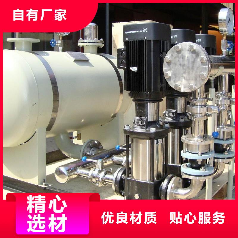 变频恒压供水设备ABB变频给水设备品种多价格低