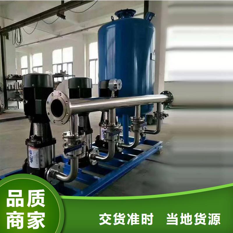 库存充足的变频恒压供水设备ABB变频给水设备厂家