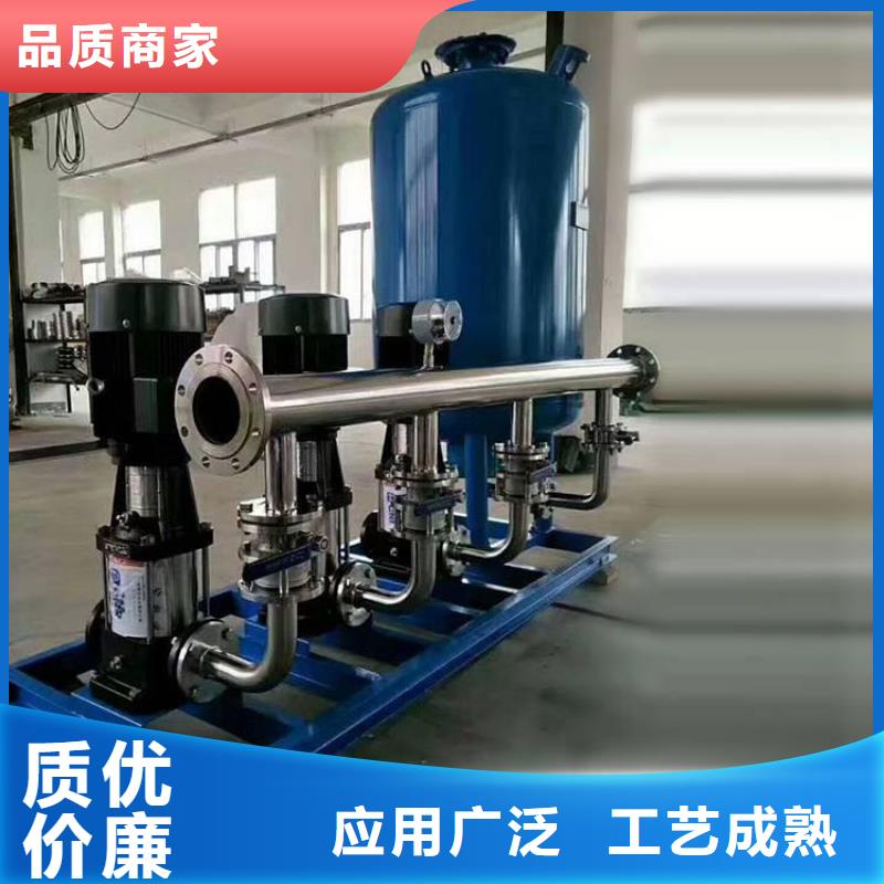值得信赖的成套给水设备变频加压泵组变频给水设备自来水加压设备厂家
