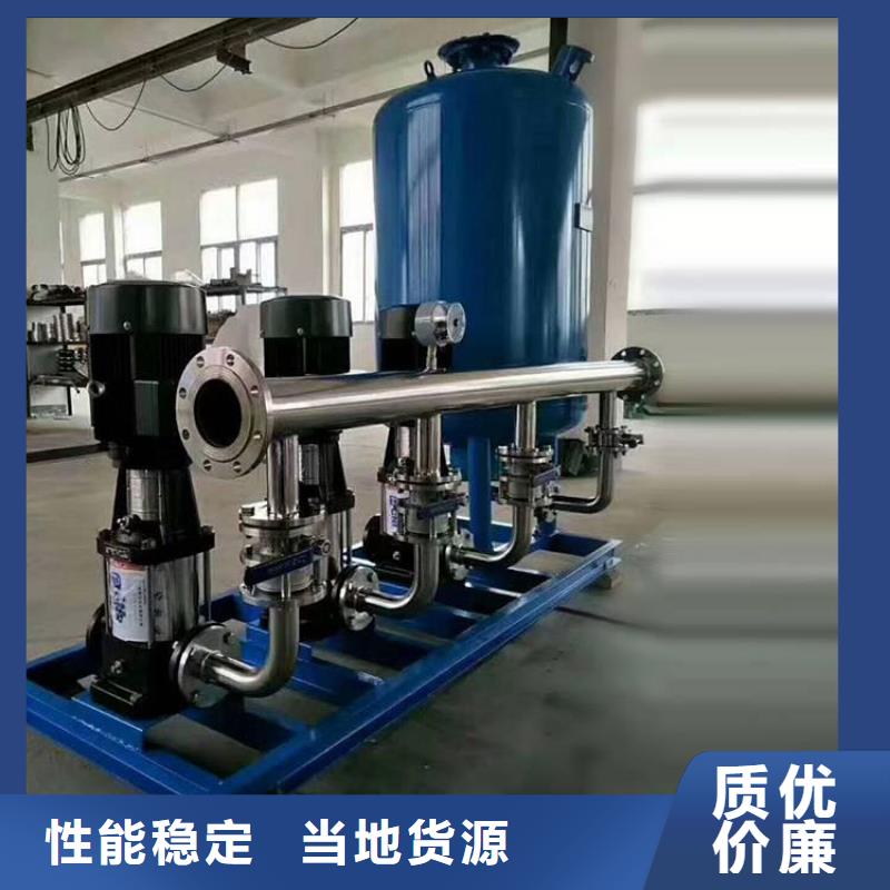 变频恒压供水设备组成厂家-交期短