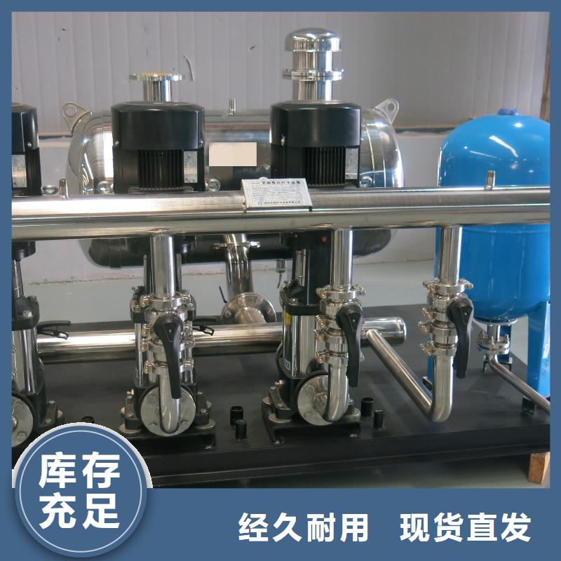 成套给水设备变频加压泵组变频给水设备自来水加压设备实力雄厚