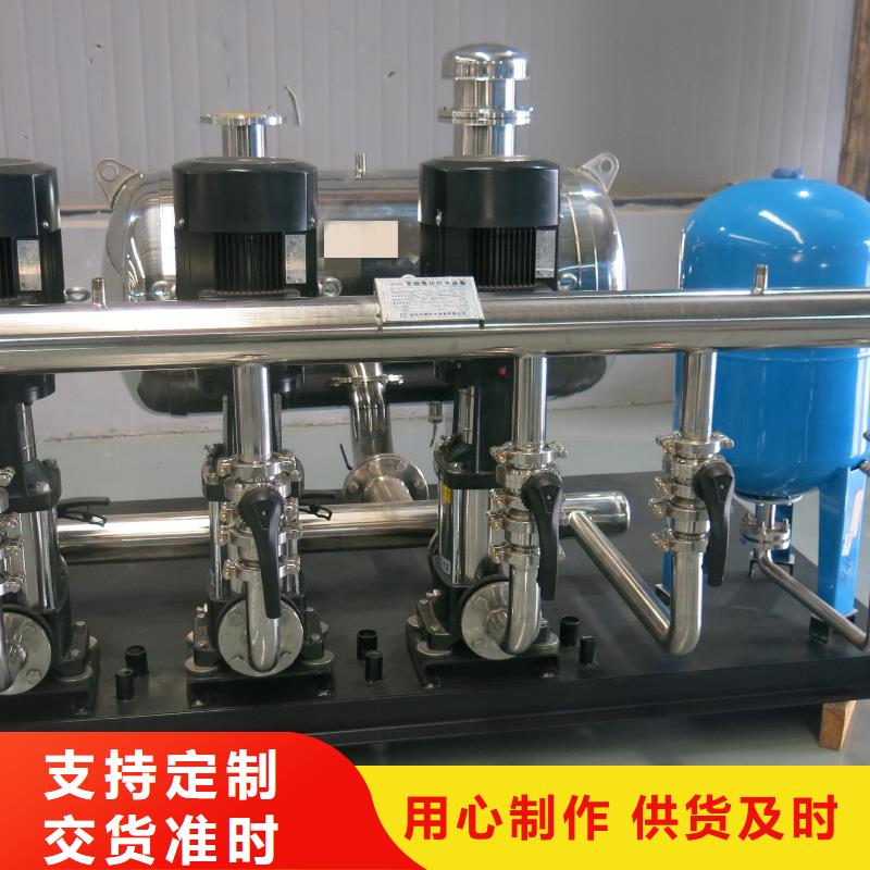 生产变频恒压供水设备图集_品牌厂家