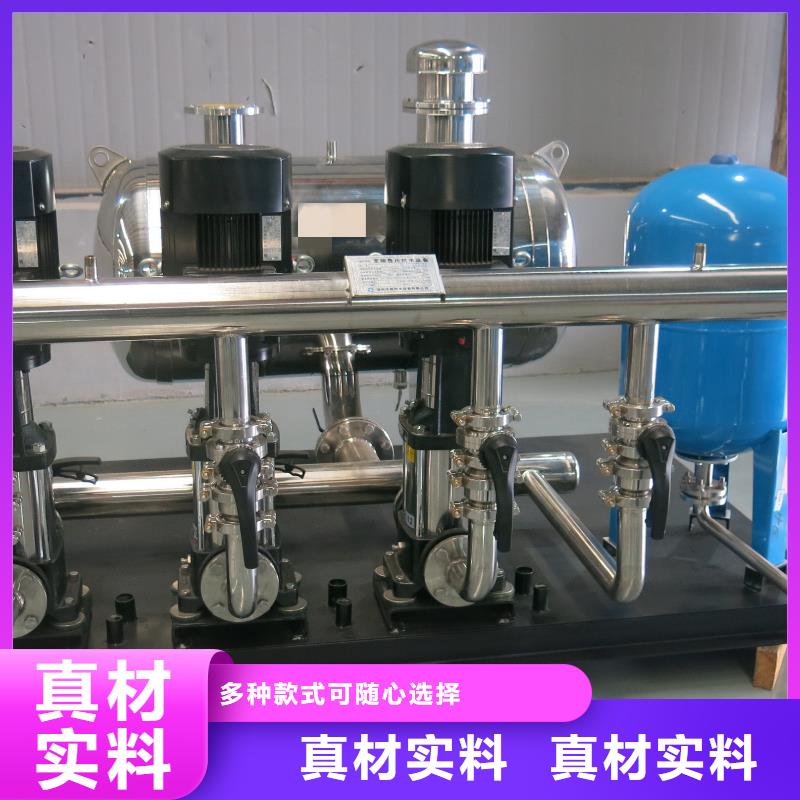2025欢迎访问##成套给水设备变频加压泵组变频给水设备自来水加压设备##实体厂家