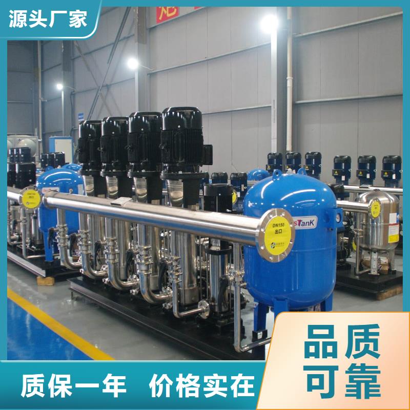 成套给水设备变频加压泵组变频给水设备自来水加压设备厂家广受好评