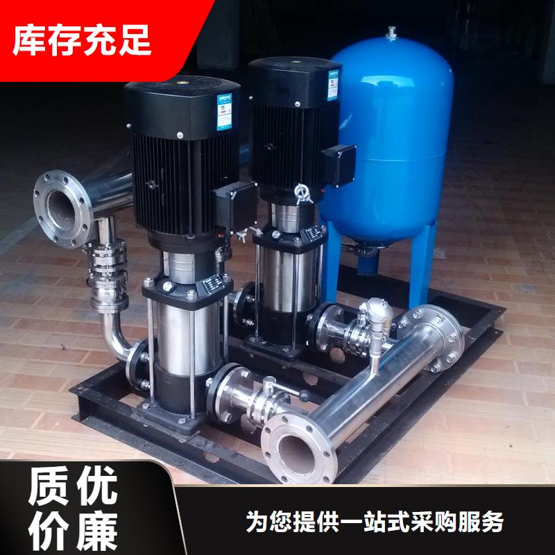 变频恒压供水设备ABB变频给水设备保质保量