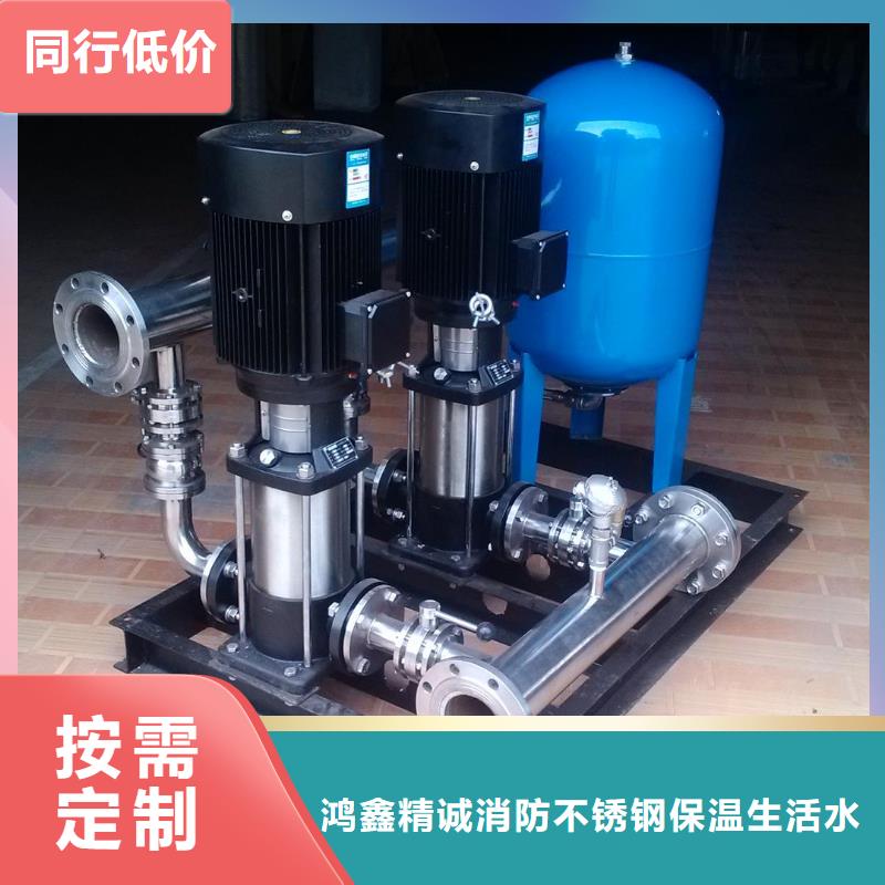 变频恒压供水设备ABB变频给水设备提供定制
