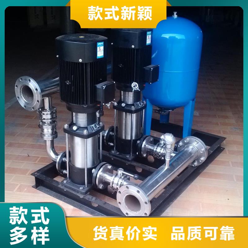 变频恒压供水设备报价-变频恒压供水设备报价大型厂家