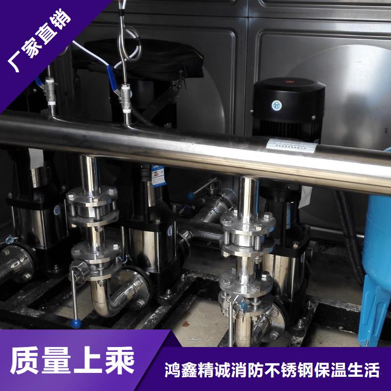 变频供水设备恒压供水设备给水设备加压水泵精选商家