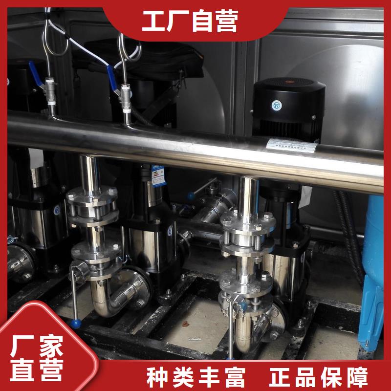 成套给水设备变频加压泵组变频给水设备自来水加压设备工期短