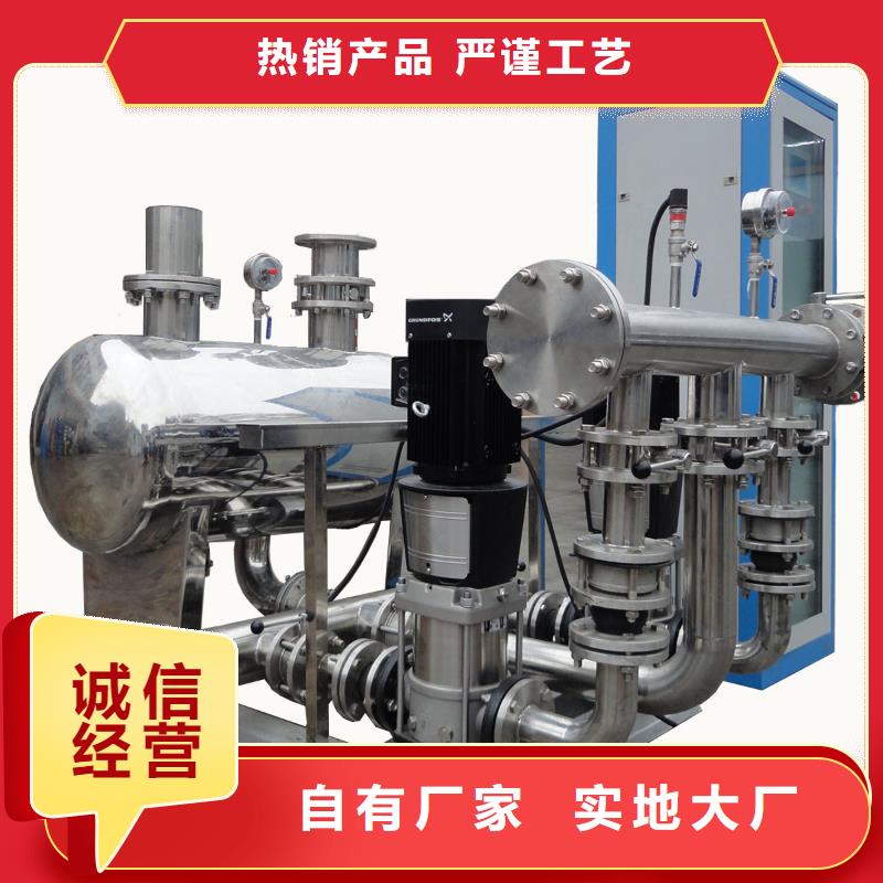 变频恒压供水设备ABB变频给水设备好口碑