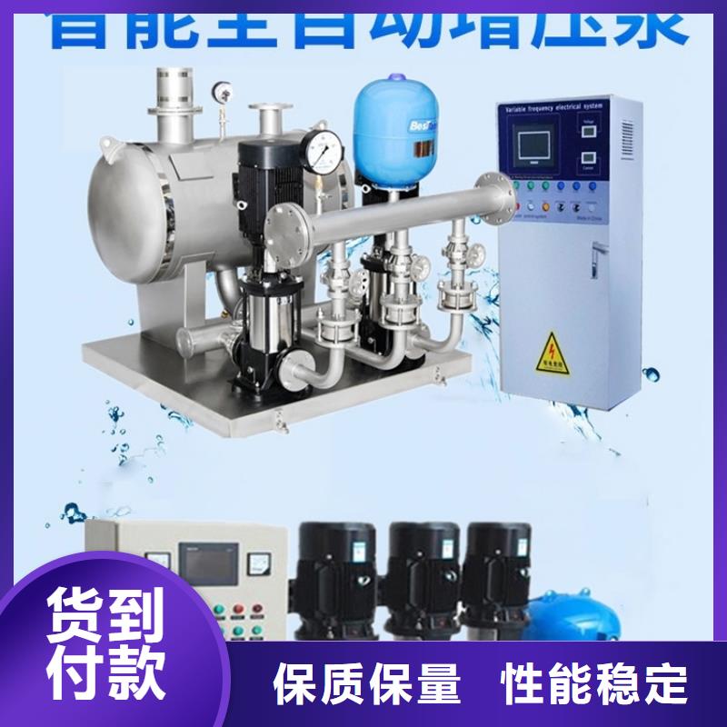 变频供水设备变频加压给水设备施工厂家