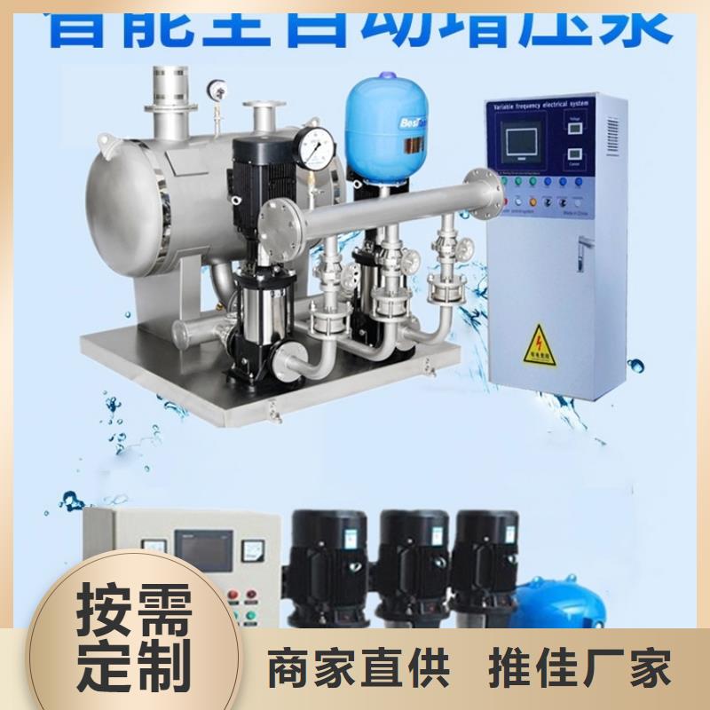 变频恒压供水设备ABB变频给水设备厂家服务热线