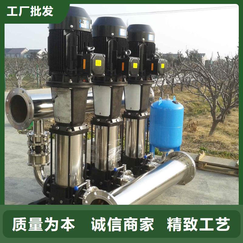 供水设备二次加压供水设备变频恒压供水设备生活变频恒压供水设备本地供货商
