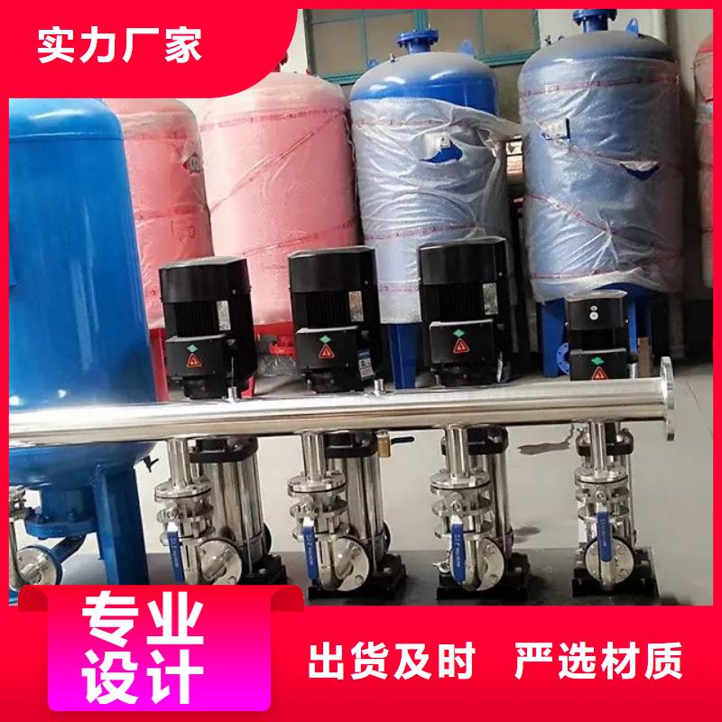 定做变频恒压供水设备ABB变频给水设备的基地