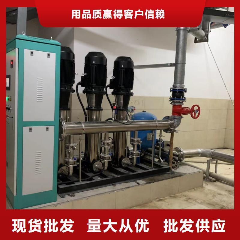 变频恒压供水设备报价甄选厂家