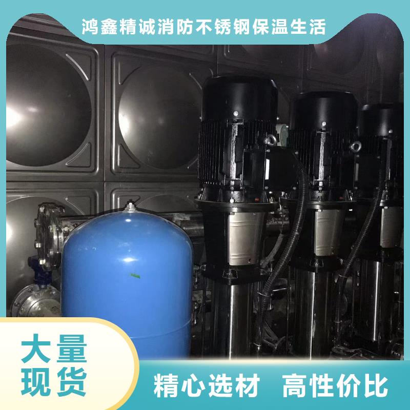成套给水设备自来水加压设备定制-成套给水设备自来水加压设备厂家