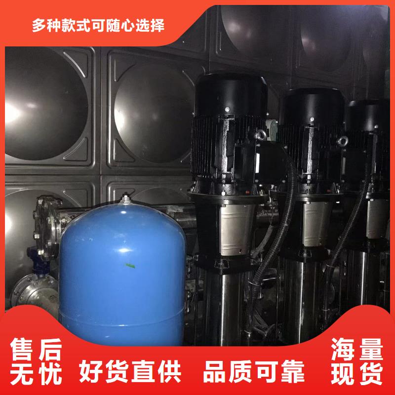 肇州县变频恒压供水设备